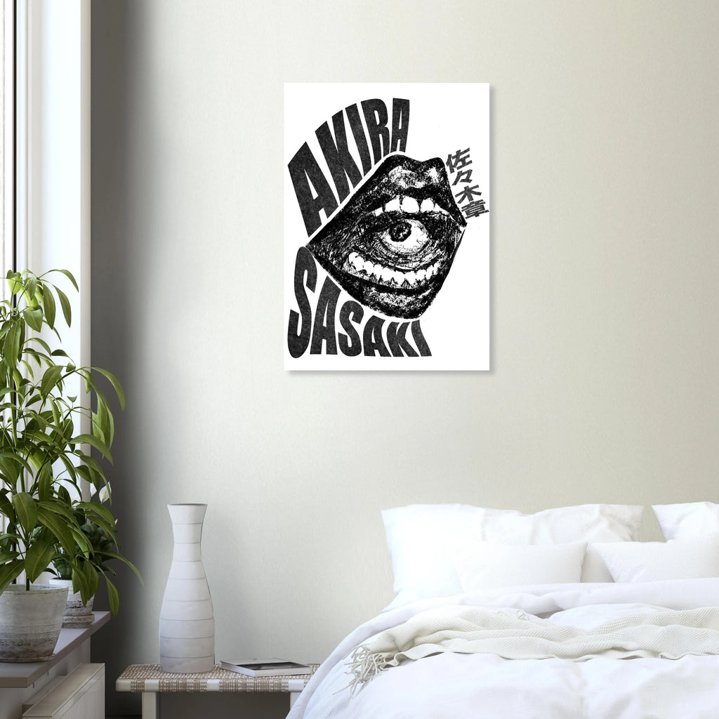 6c0b3ed8-e0e6-493a-a631-09482d81b195